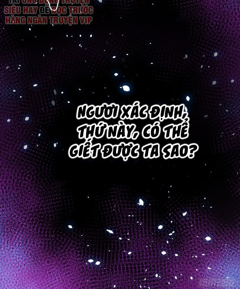 Chiếm Cái Đỉnh Núi Làm Đại Vương Chapter 117 - Trang 2