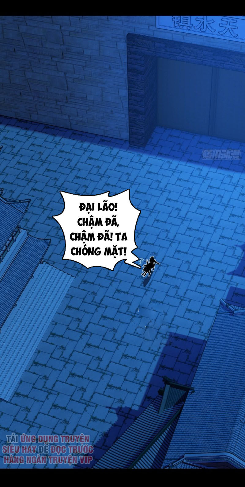 Chiếm Cái Đỉnh Núi Làm Đại Vương Chapter 117 - Trang 2