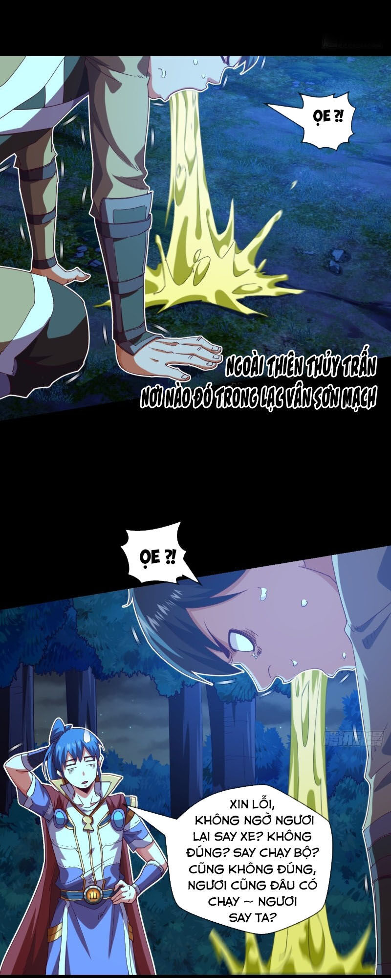Chiếm Cái Đỉnh Núi Làm Đại Vương Chapter 117 - Trang 2