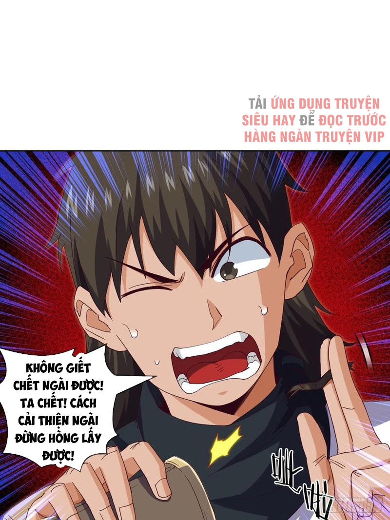 Chiếm Cái Đỉnh Núi Làm Đại Vương Chapter 118 - Trang 2