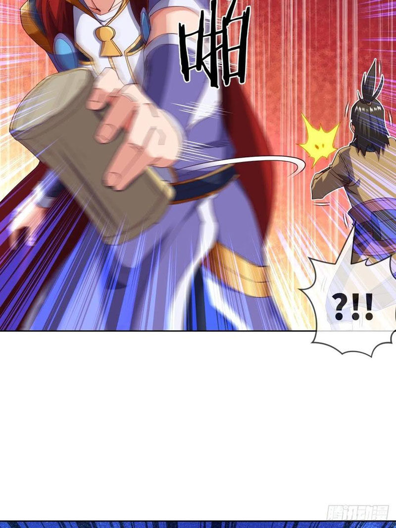 Chiếm Cái Đỉnh Núi Làm Đại Vương Chapter 118 - Trang 2