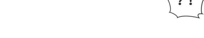 Chiếm Cái Đỉnh Núi Làm Đại Vương Chapter 119 - Trang 2