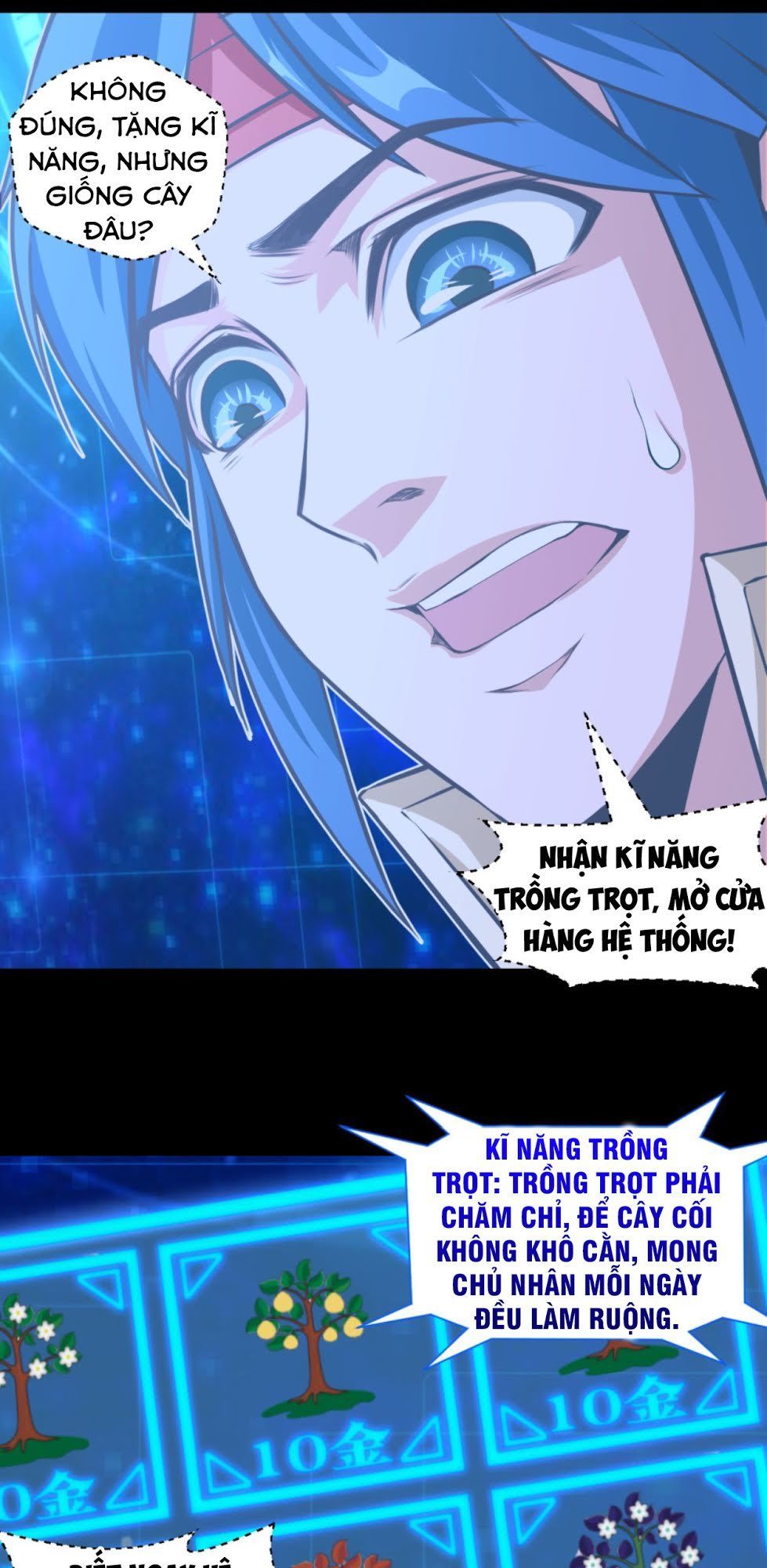 Chiếm Cái Đỉnh Núi Làm Đại Vương Chapter 12 - Trang 2