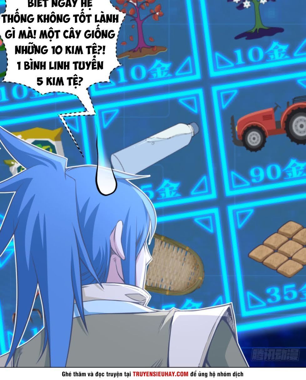 Chiếm Cái Đỉnh Núi Làm Đại Vương Chapter 12 - Trang 2