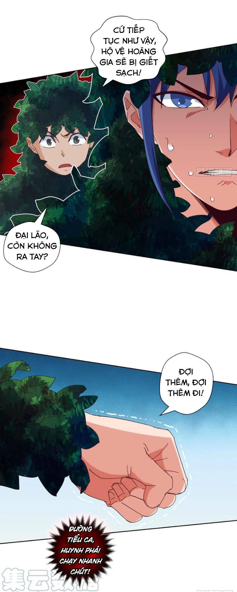 Chiếm Cái Đỉnh Núi Làm Đại Vương Chapter 120 - Trang 2