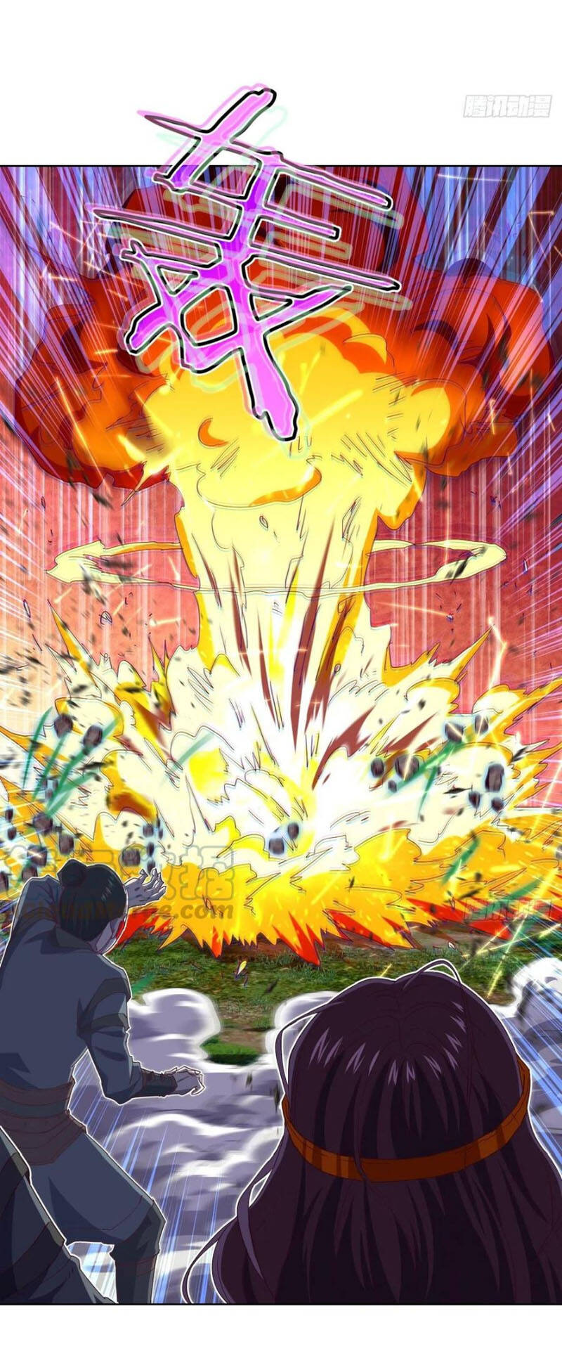 Chiếm Cái Đỉnh Núi Làm Đại Vương Chapter 120 - Trang 2