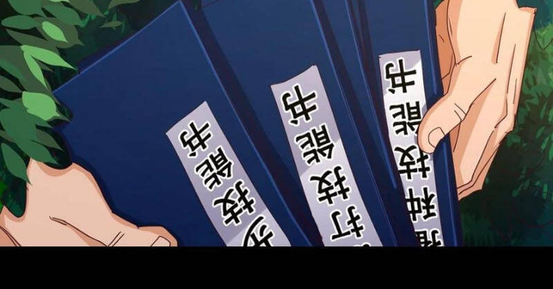 Chiếm Cái Đỉnh Núi Làm Đại Vương Chapter 120 - Trang 2