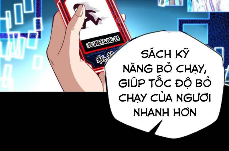 Chiếm Cái Đỉnh Núi Làm Đại Vương Chapter 120 - Trang 2