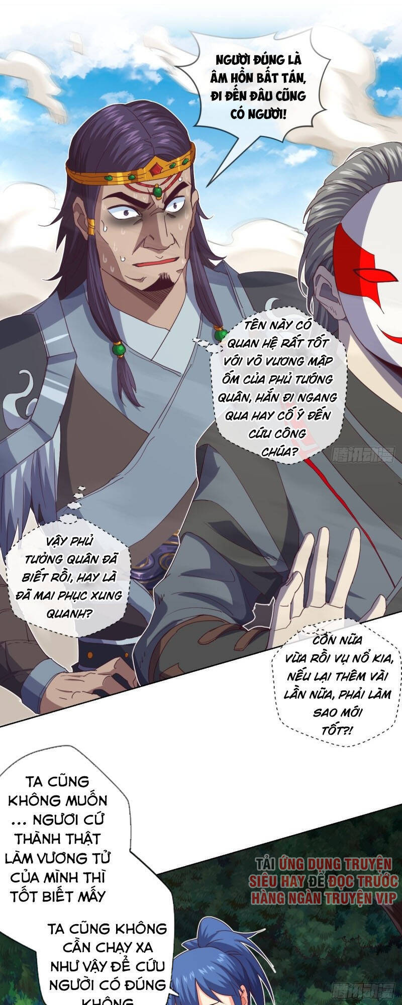 Chiếm Cái Đỉnh Núi Làm Đại Vương Chapter 121 - Trang 2