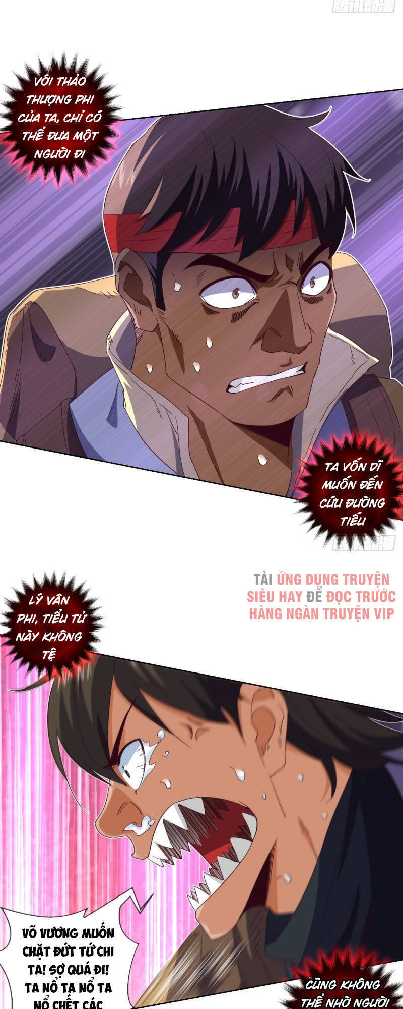 Chiếm Cái Đỉnh Núi Làm Đại Vương Chapter 121 - Trang 2