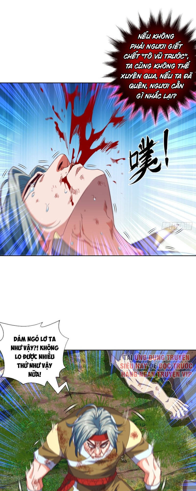 Chiếm Cái Đỉnh Núi Làm Đại Vương Chapter 121 - Trang 2