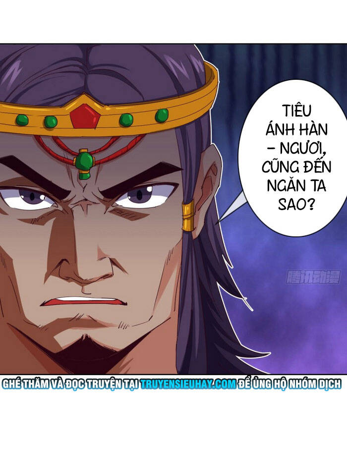 Chiếm Cái Đỉnh Núi Làm Đại Vương Chapter 122 - Trang 2