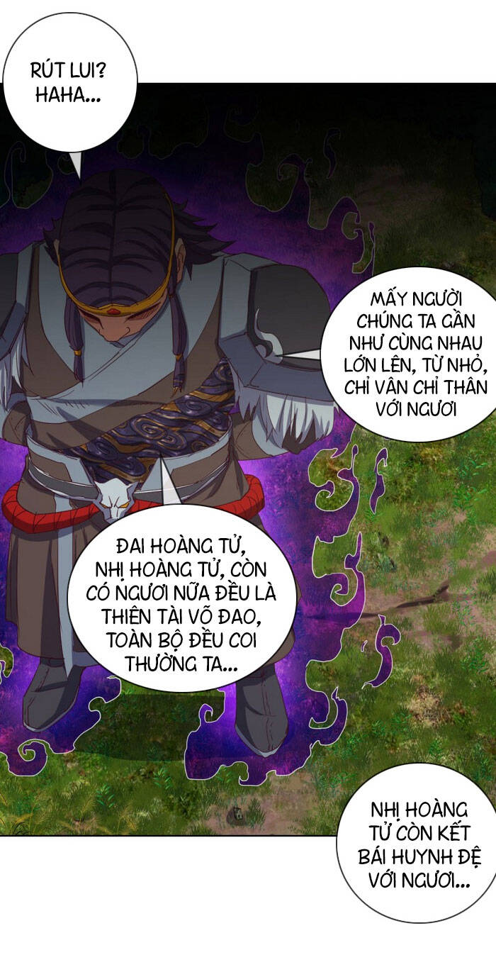 Chiếm Cái Đỉnh Núi Làm Đại Vương Chapter 122 - Trang 2