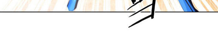 Chiếm Cái Đỉnh Núi Làm Đại Vương Chapter 122 - Trang 2