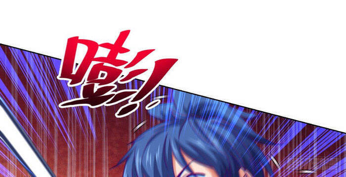 Chiếm Cái Đỉnh Núi Làm Đại Vương Chapter 123 - Trang 2