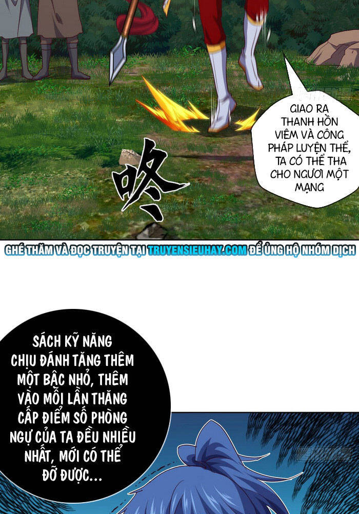 Chiếm Cái Đỉnh Núi Làm Đại Vương Chapter 123 - Trang 2