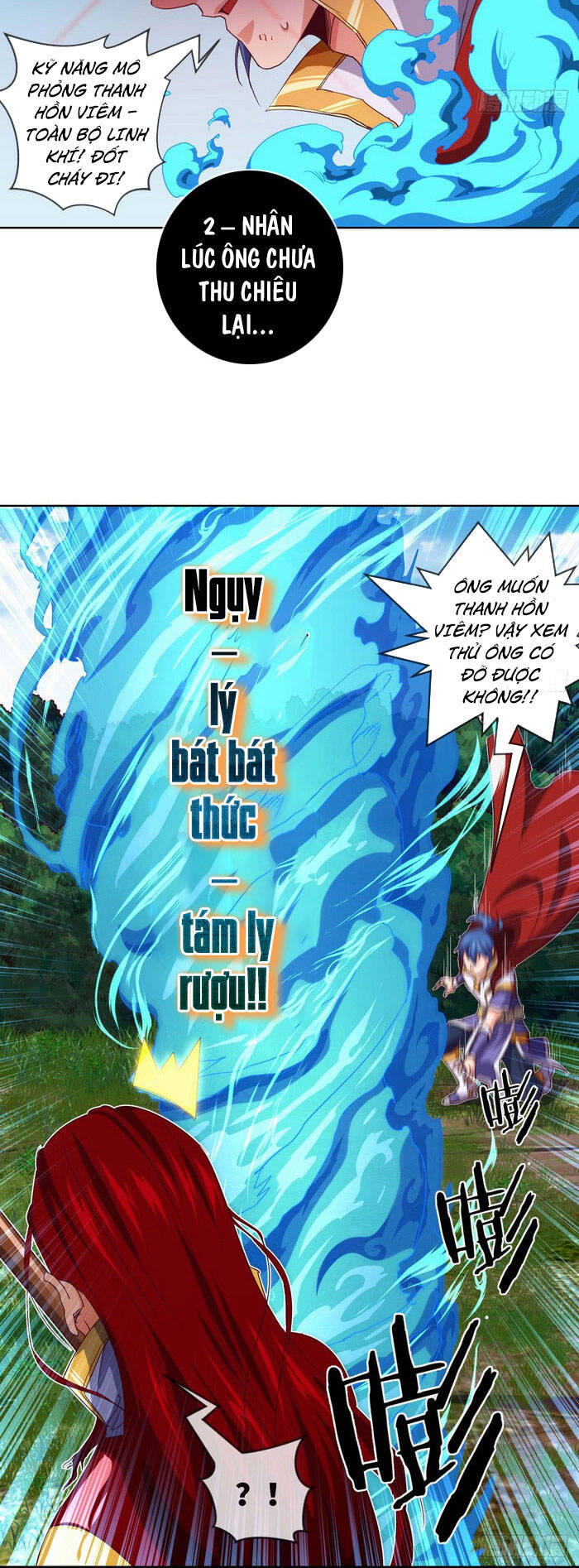 Chiếm Cái Đỉnh Núi Làm Đại Vương Chapter 123 - Trang 2