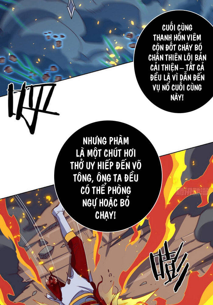 Chiếm Cái Đỉnh Núi Làm Đại Vương Chapter 124 - Trang 2