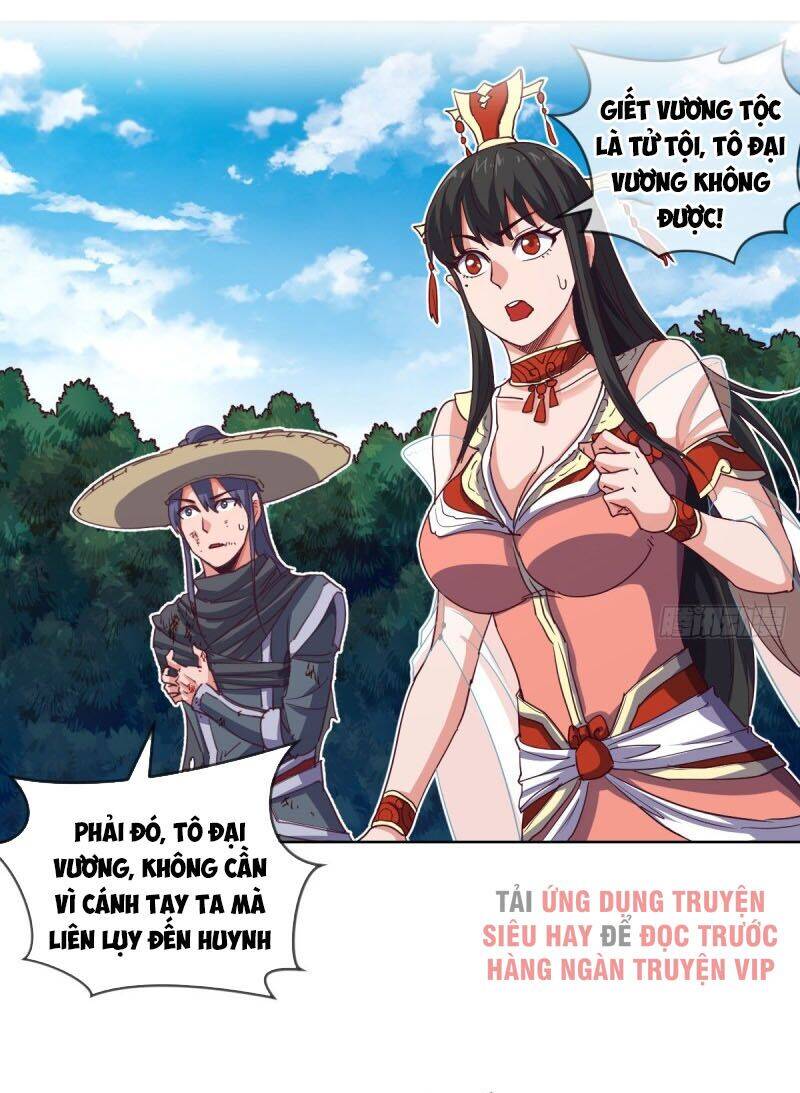 Chiếm Cái Đỉnh Núi Làm Đại Vương Chapter 125 - Trang 2