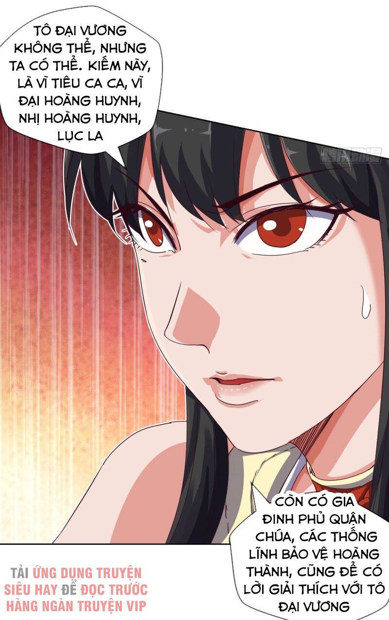 Chiếm Cái Đỉnh Núi Làm Đại Vương Chapter 125 - Trang 2