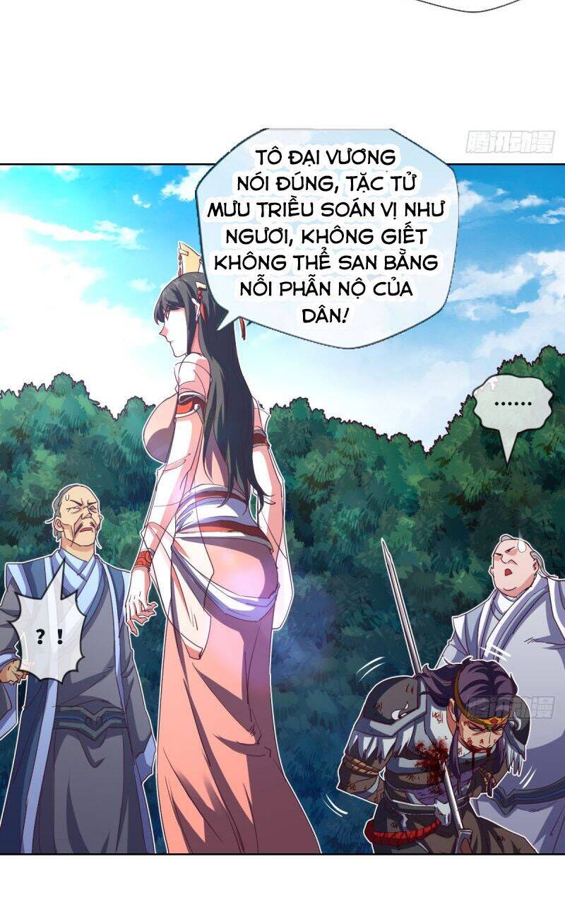 Chiếm Cái Đỉnh Núi Làm Đại Vương Chapter 125 - Trang 2