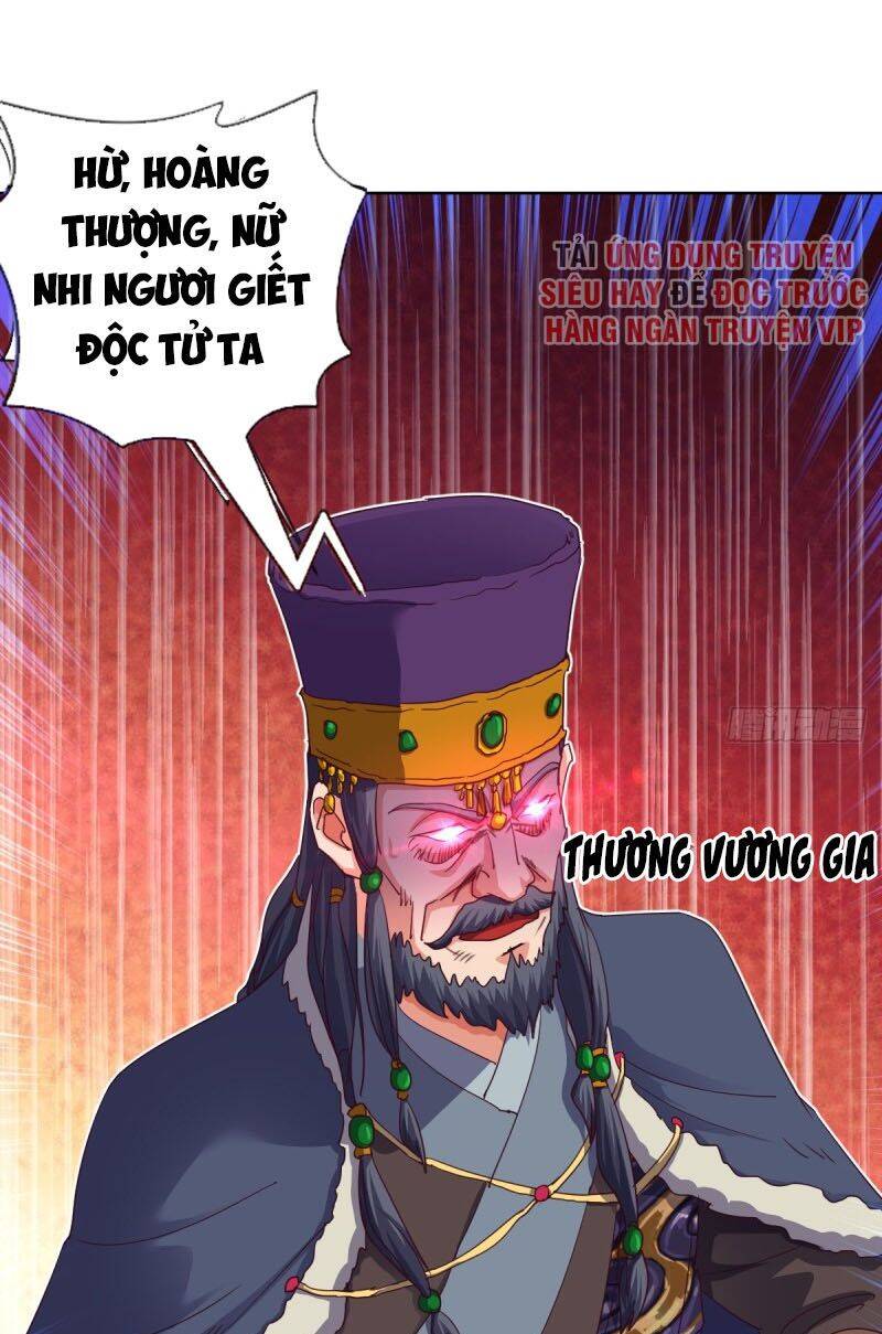 Chiếm Cái Đỉnh Núi Làm Đại Vương Chapter 125 - Trang 2