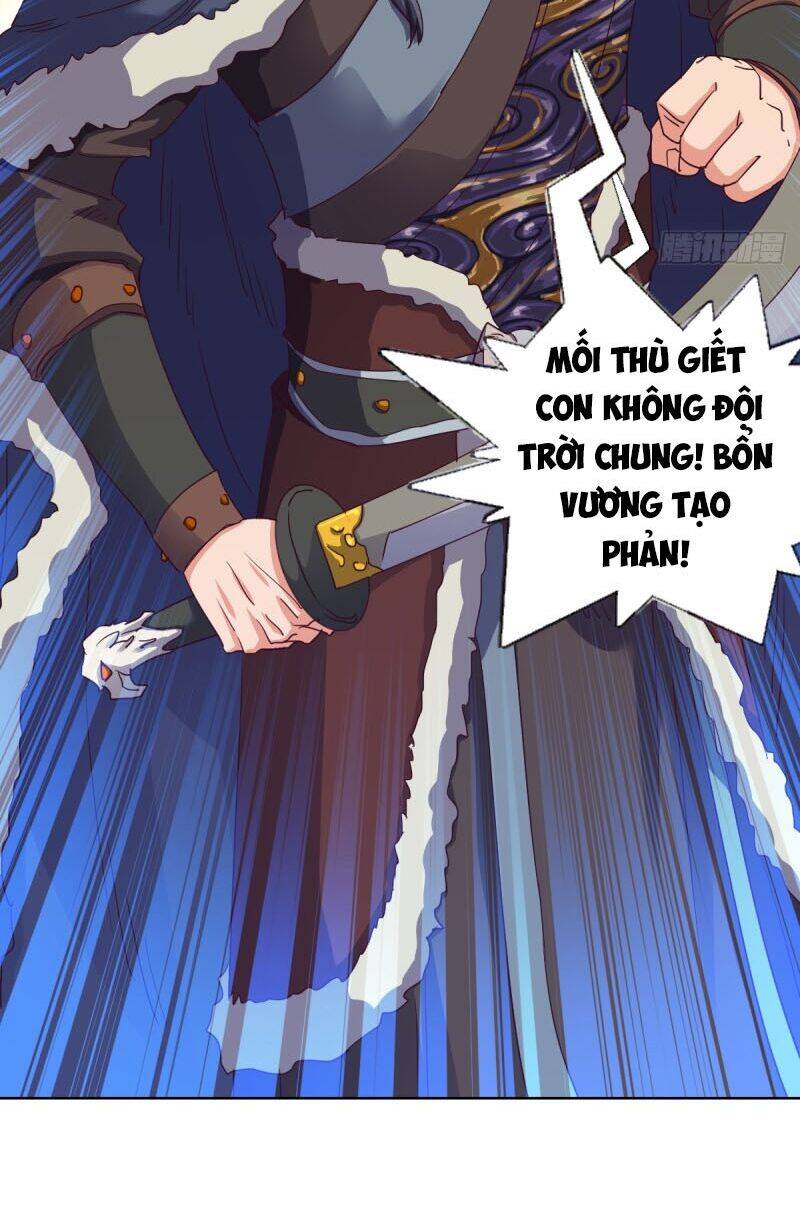 Chiếm Cái Đỉnh Núi Làm Đại Vương Chapter 125 - Trang 2