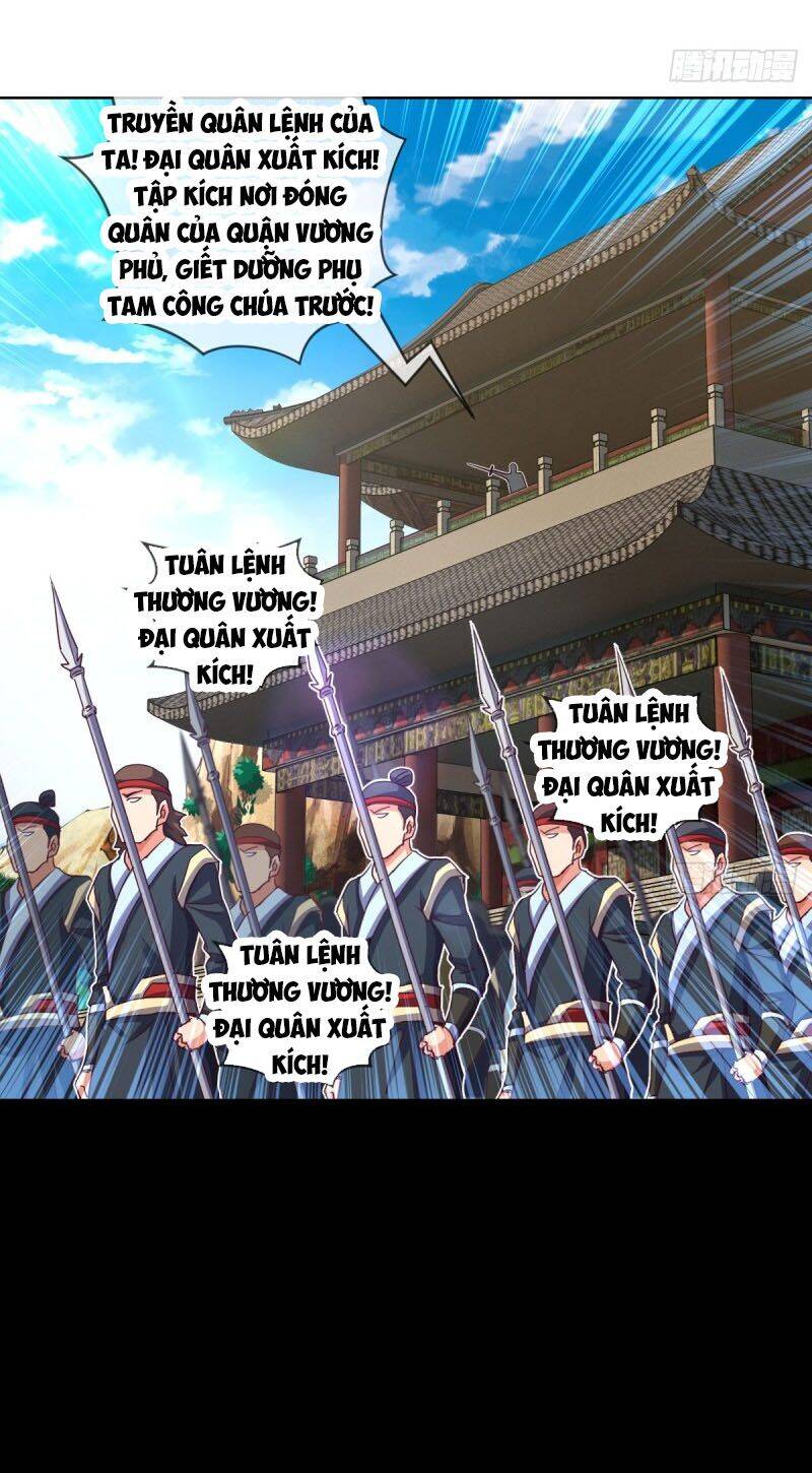 Chiếm Cái Đỉnh Núi Làm Đại Vương Chapter 125 - Trang 2