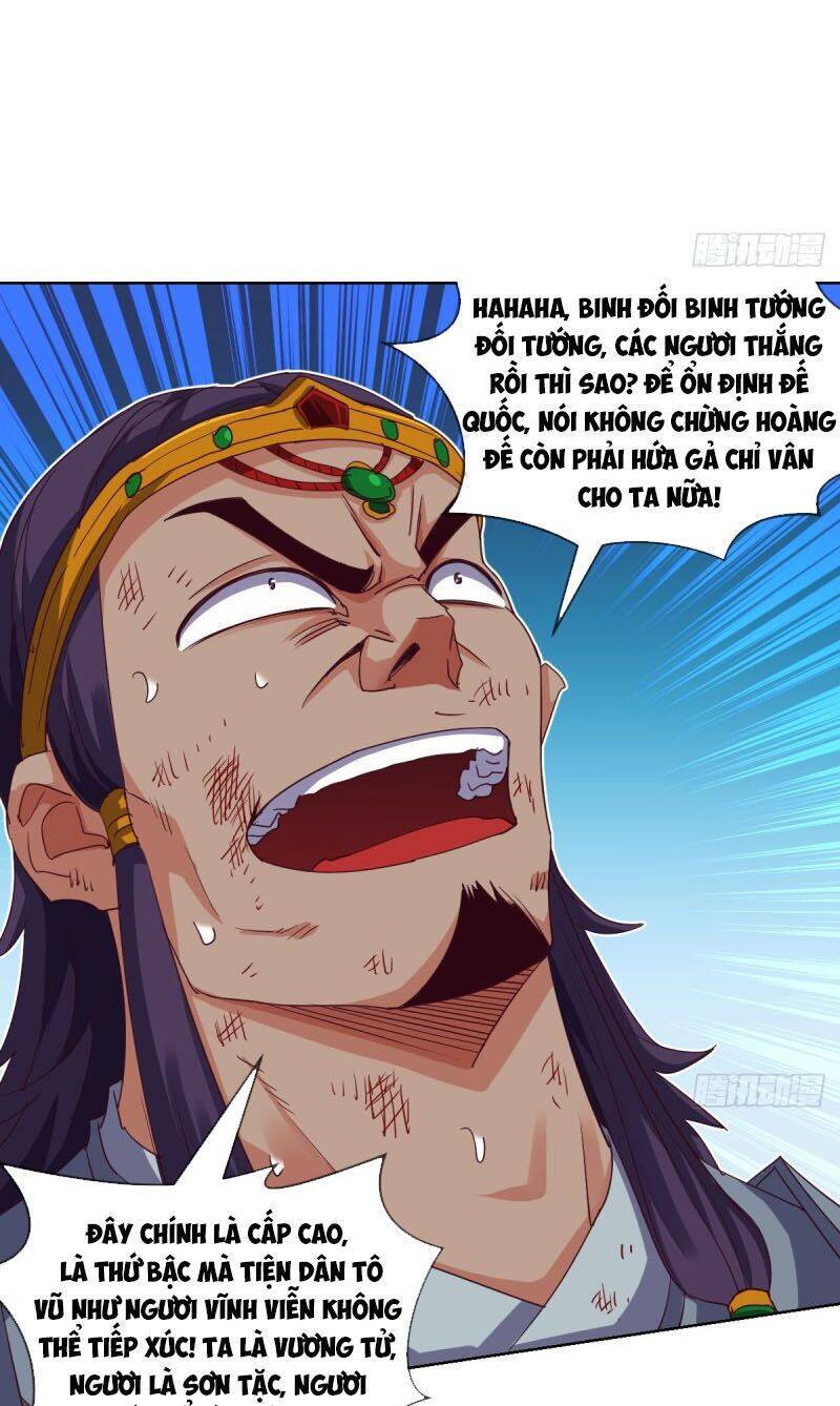 Chiếm Cái Đỉnh Núi Làm Đại Vương Chapter 125 - Trang 2