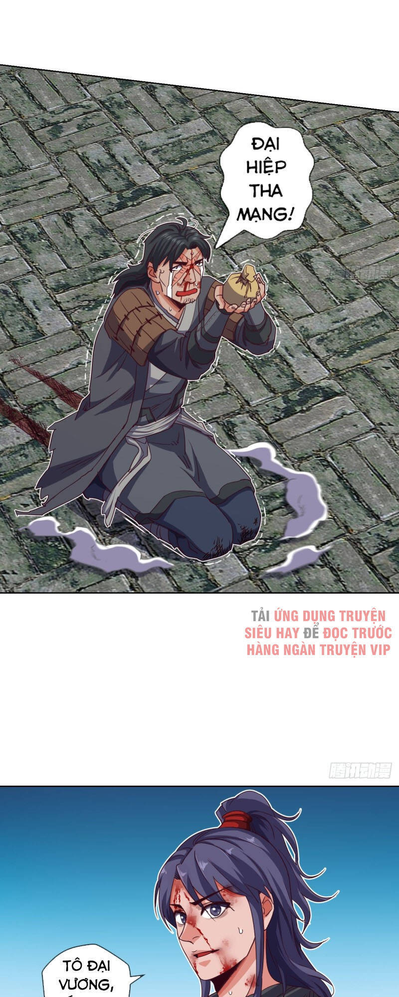 Chiếm Cái Đỉnh Núi Làm Đại Vương Chapter 128 - Trang 2