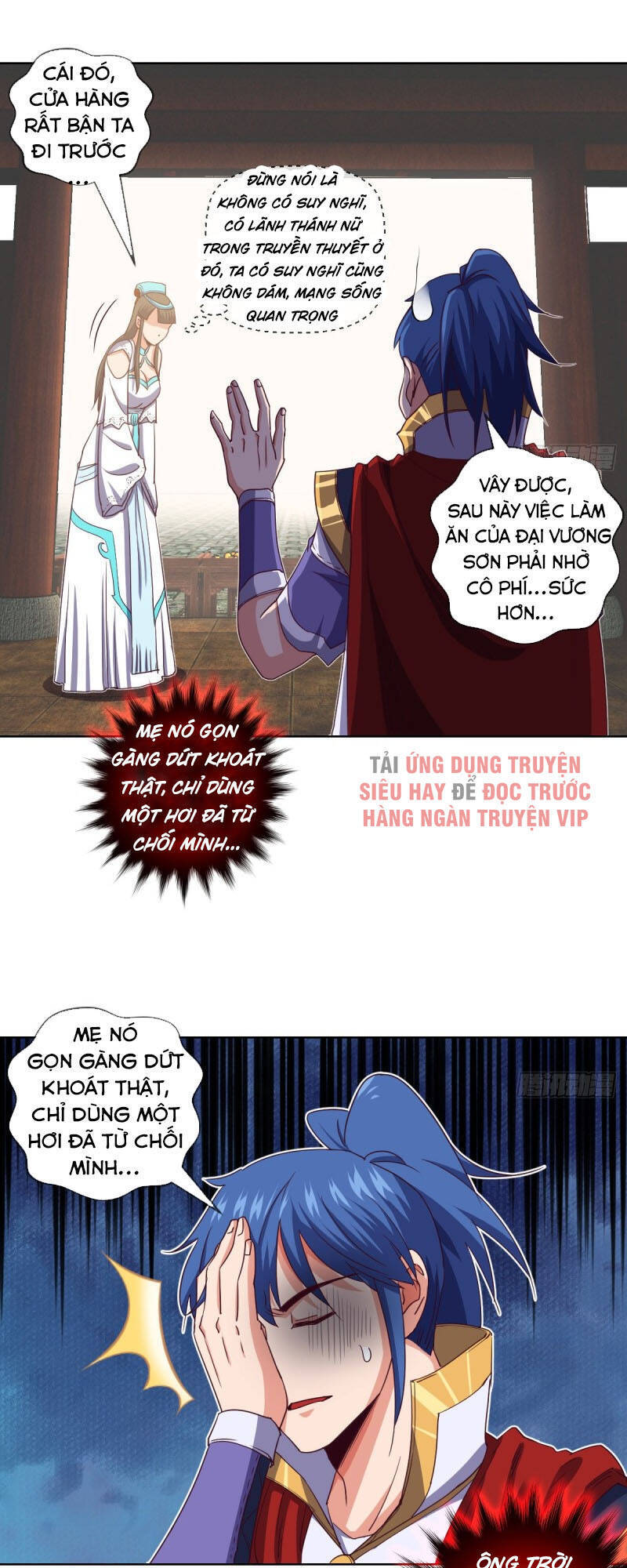 Chiếm Cái Đỉnh Núi Làm Đại Vương Chapter 128 - Trang 2