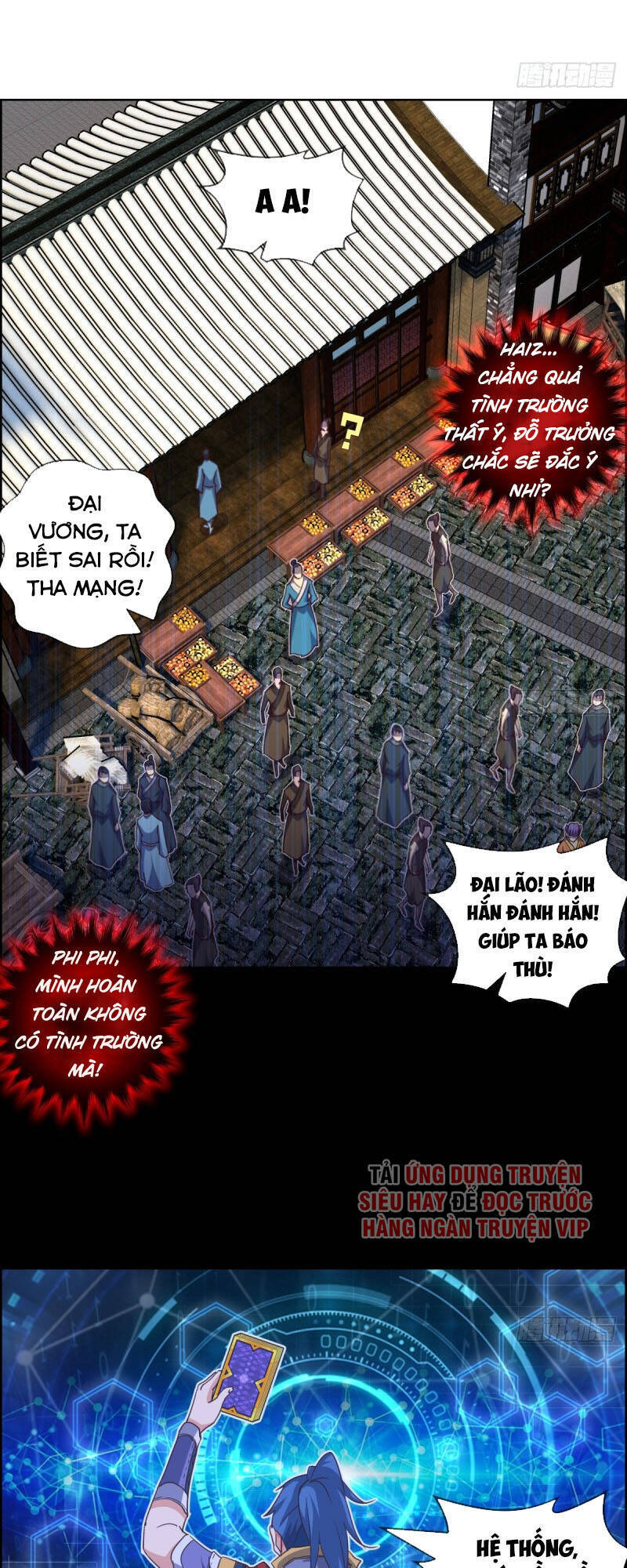 Chiếm Cái Đỉnh Núi Làm Đại Vương Chapter 128 - Trang 2