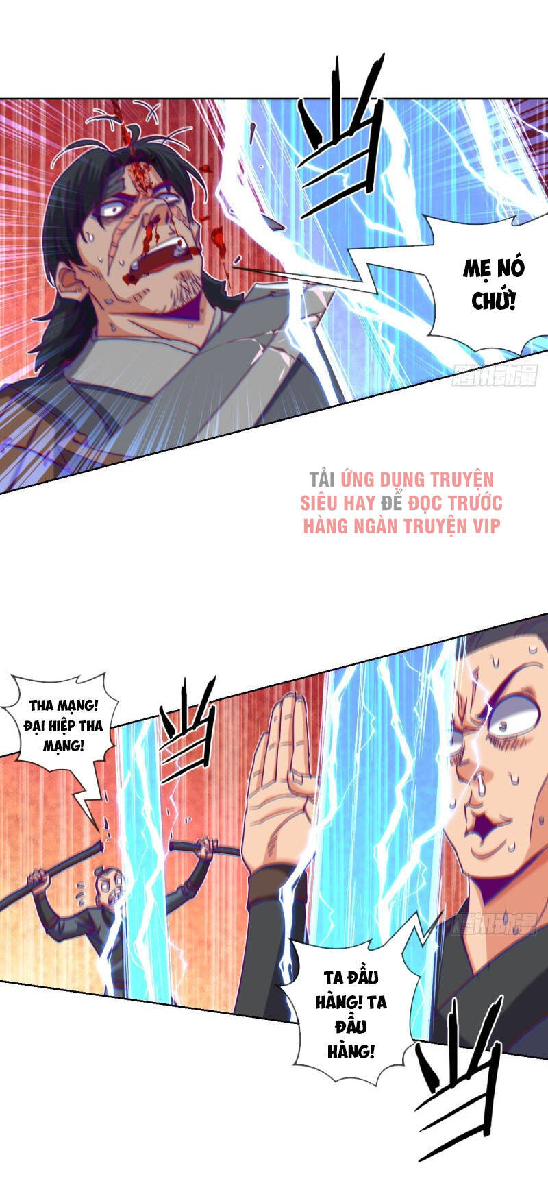 Chiếm Cái Đỉnh Núi Làm Đại Vương Chapter 128 - Trang 2