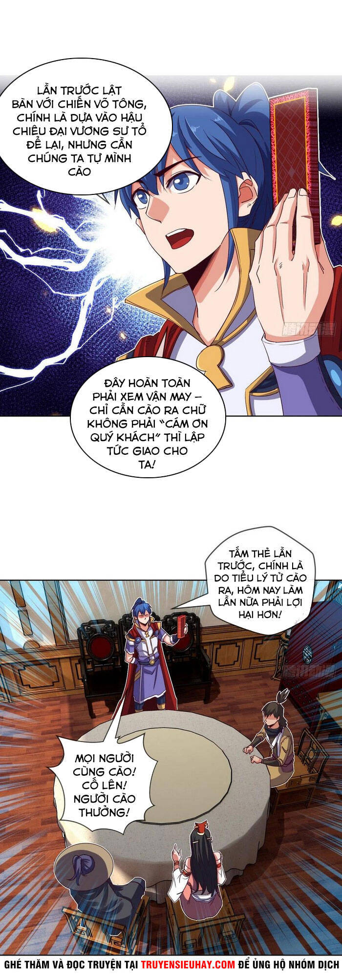 Chiếm Cái Đỉnh Núi Làm Đại Vương Chapter 129 - Trang 2