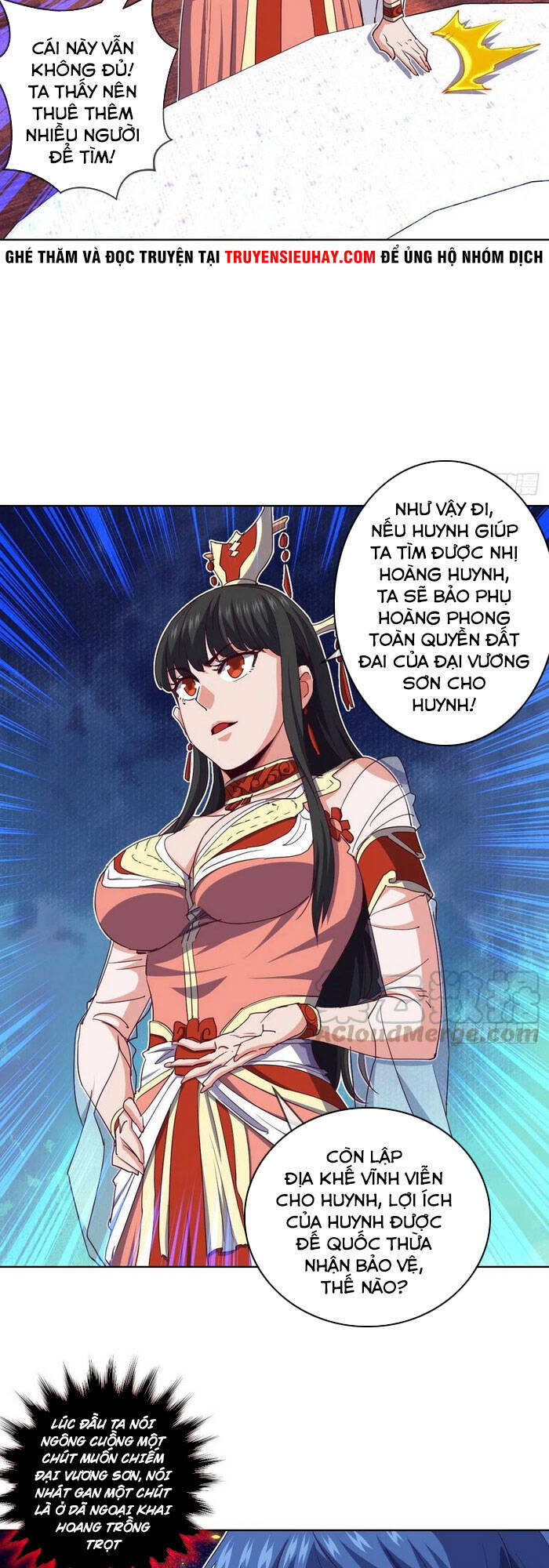 Chiếm Cái Đỉnh Núi Làm Đại Vương Chapter 129 - Trang 2