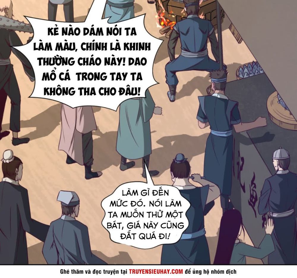 Chiếm Cái Đỉnh Núi Làm Đại Vương Chapter 13 - Trang 2
