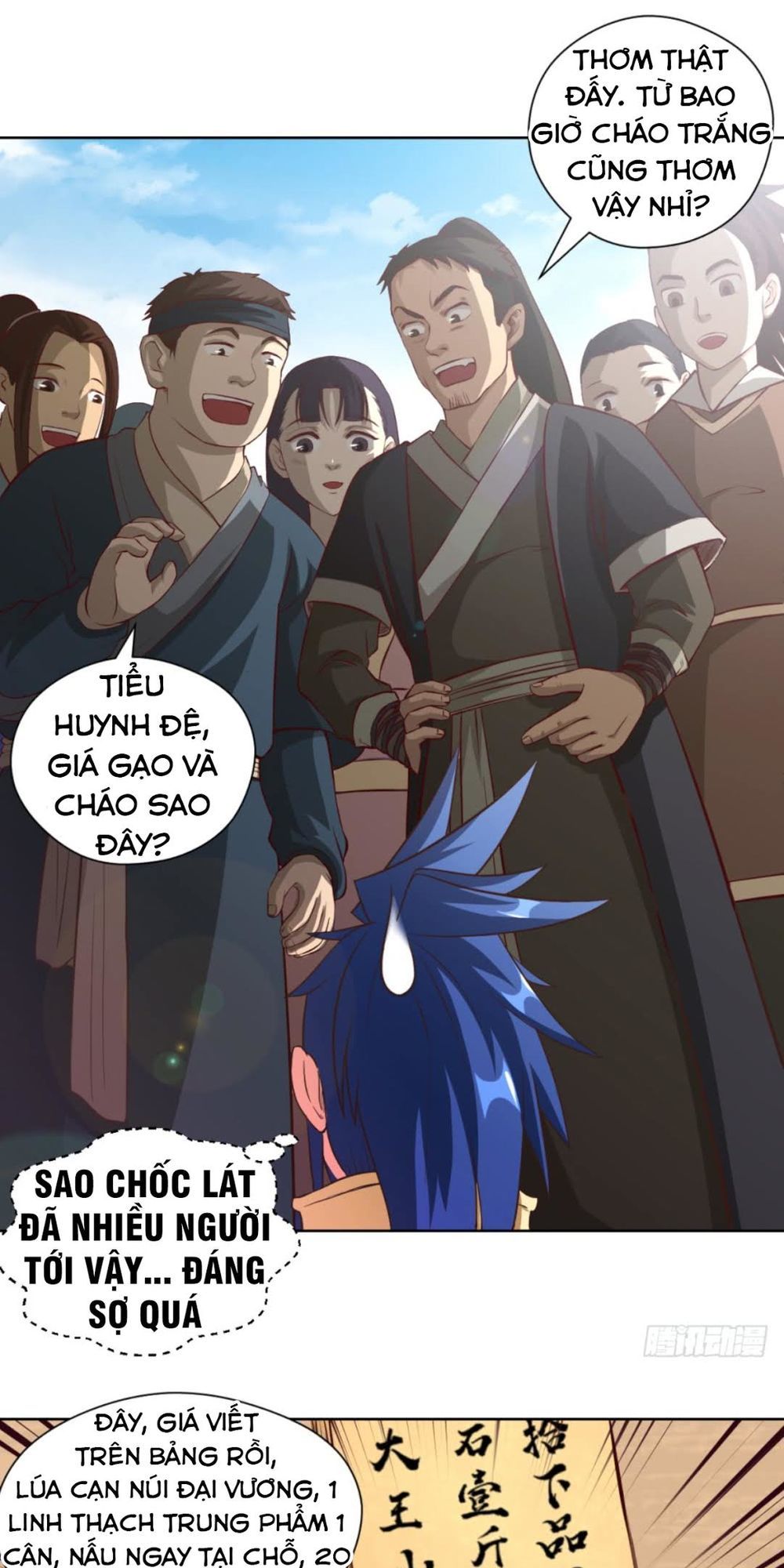 Chiếm Cái Đỉnh Núi Làm Đại Vương Chapter 13 - Trang 2