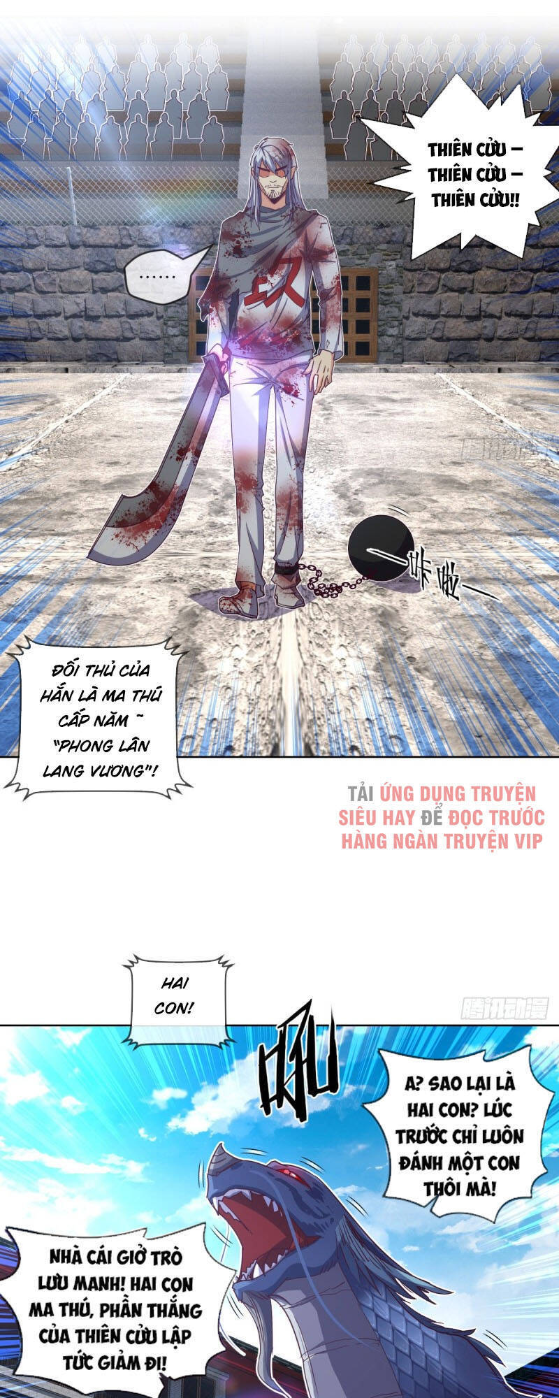 Chiếm Cái Đỉnh Núi Làm Đại Vương Chapter 130 - Trang 2