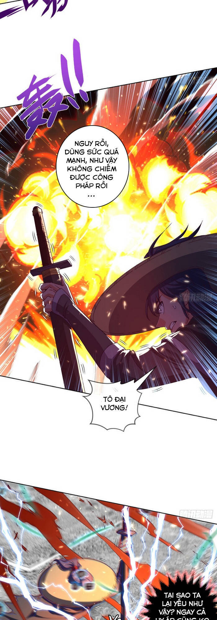 Chiếm Cái Đỉnh Núi Làm Đại Vương Chapter 132 - Trang 2