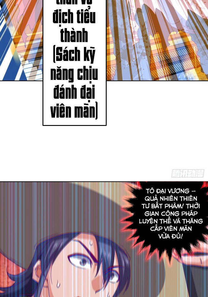 Chiếm Cái Đỉnh Núi Làm Đại Vương Chapter 132 - Trang 2