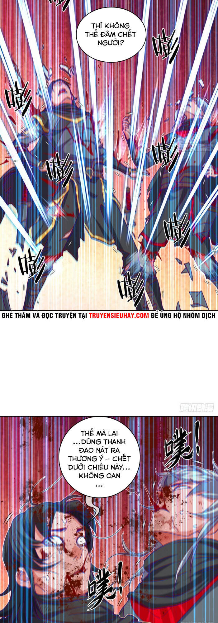 Chiếm Cái Đỉnh Núi Làm Đại Vương Chapter 133 - Trang 2