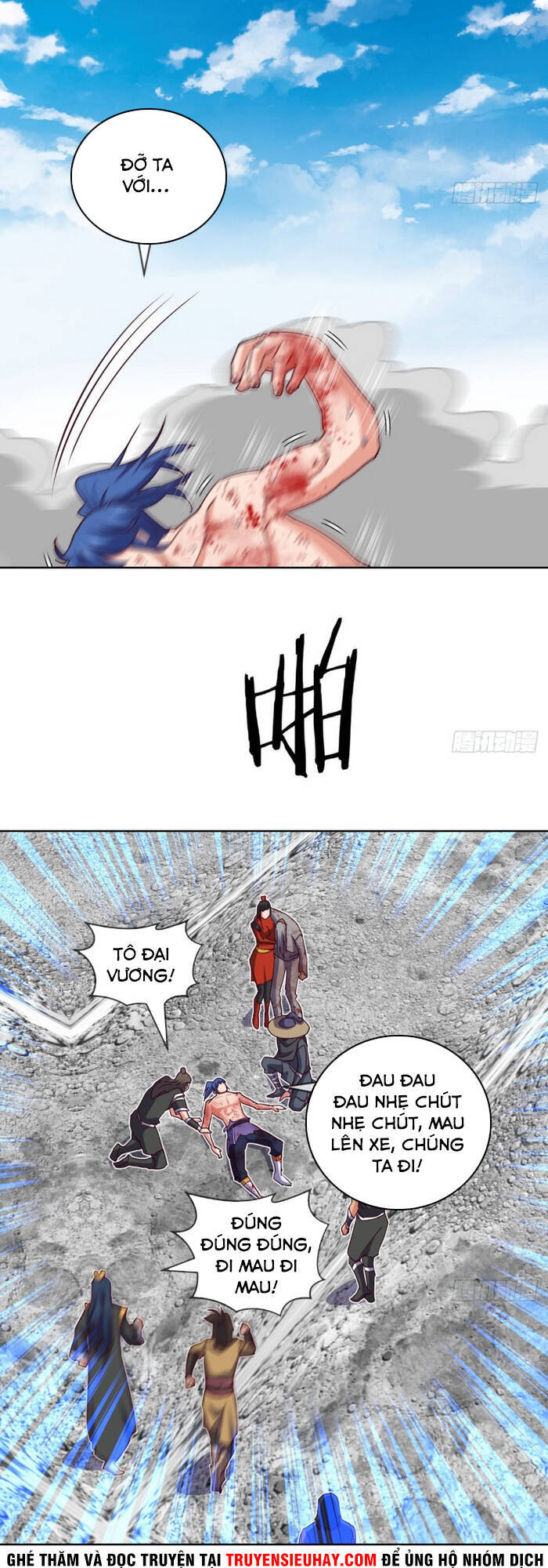 Chiếm Cái Đỉnh Núi Làm Đại Vương Chapter 133 - Trang 2