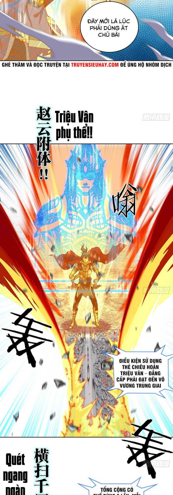 Chiếm Cái Đỉnh Núi Làm Đại Vương Chapter 133 - Trang 2