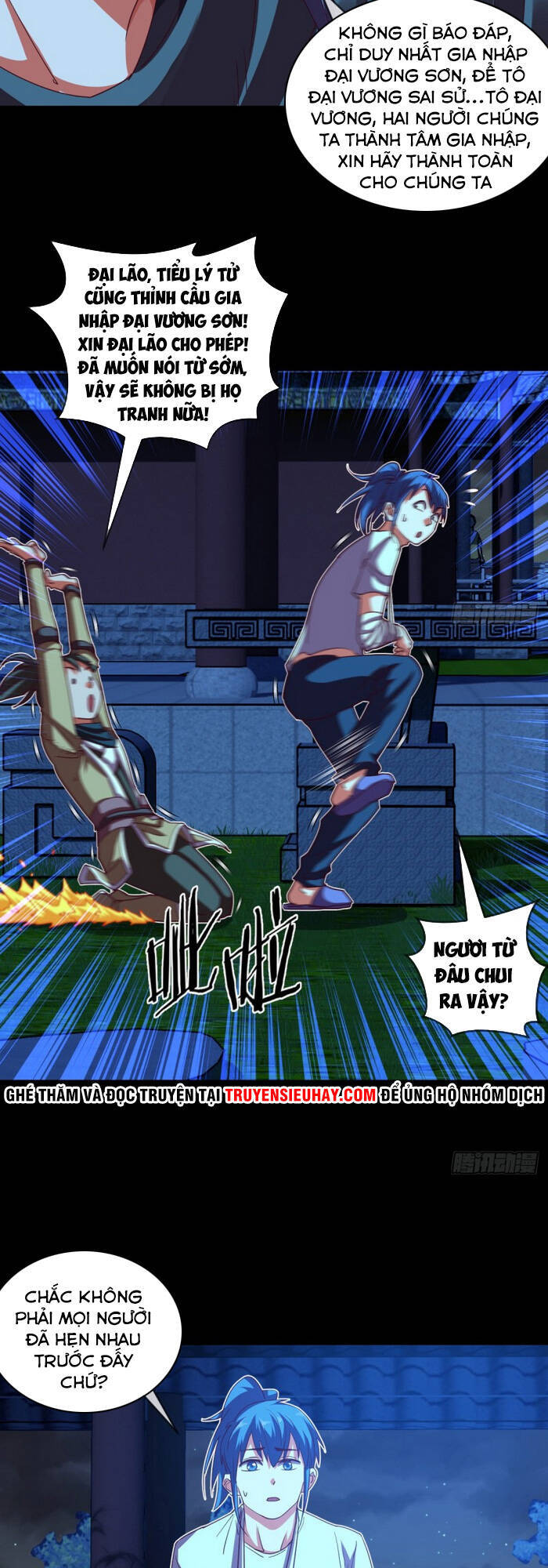 Chiếm Cái Đỉnh Núi Làm Đại Vương Chapter 134 - Trang 2