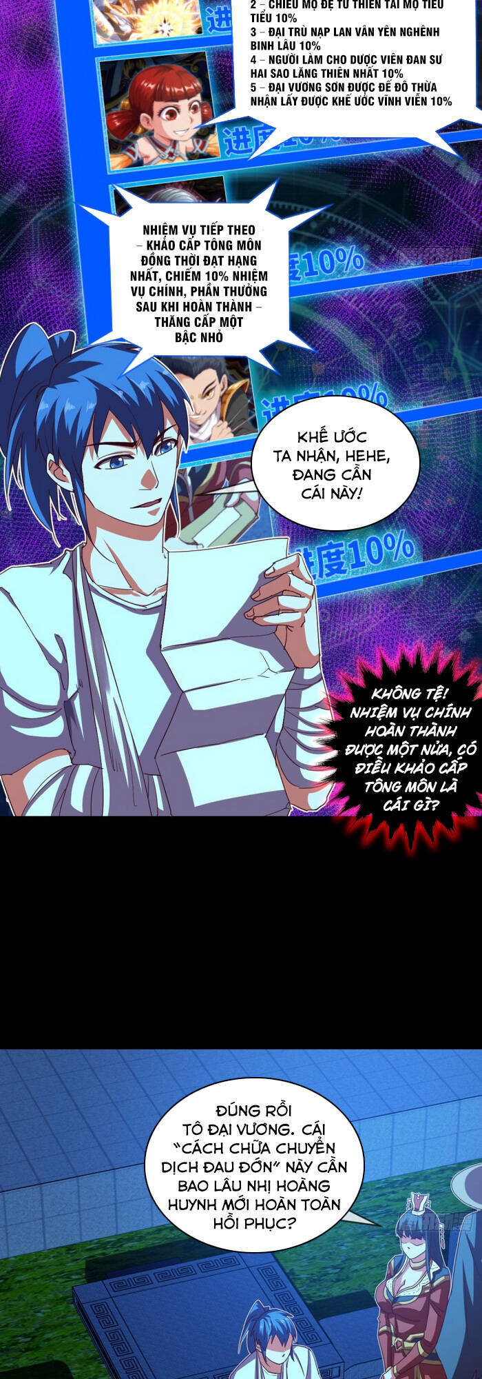 Chiếm Cái Đỉnh Núi Làm Đại Vương Chapter 134 - Trang 2