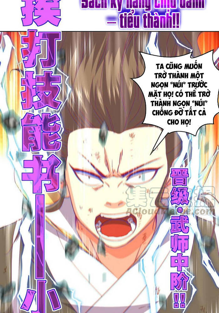 Chiếm Cái Đỉnh Núi Làm Đại Vương Chapter 136 - Trang 2