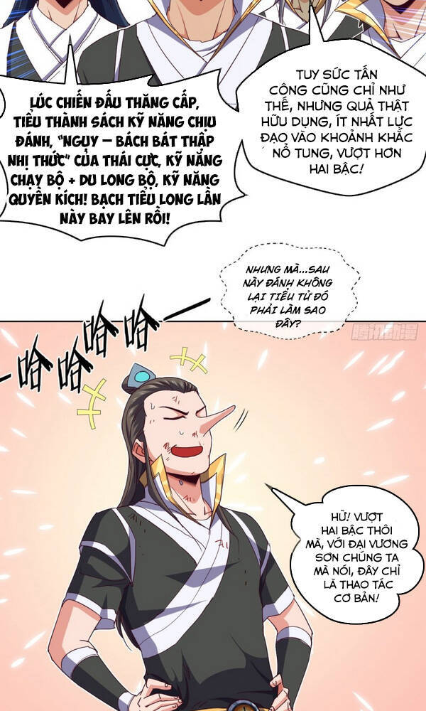 Chiếm Cái Đỉnh Núi Làm Đại Vương Chapter 137 - Trang 2