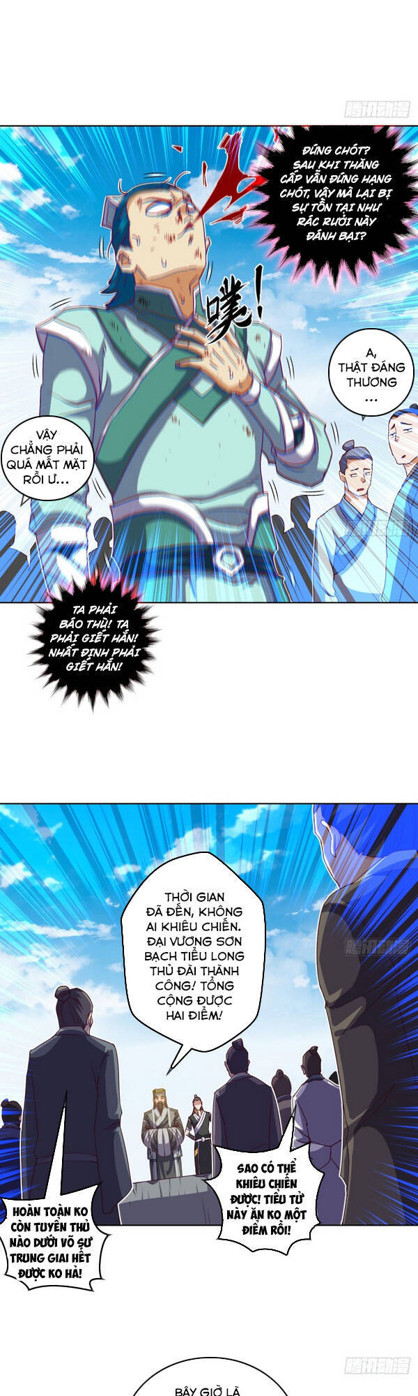 Chiếm Cái Đỉnh Núi Làm Đại Vương Chapter 137 - Trang 2