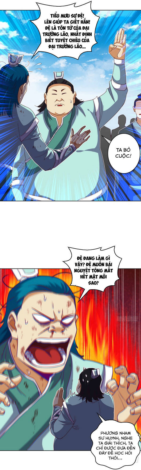 Chiếm Cái Đỉnh Núi Làm Đại Vương Chapter 137 - Trang 2