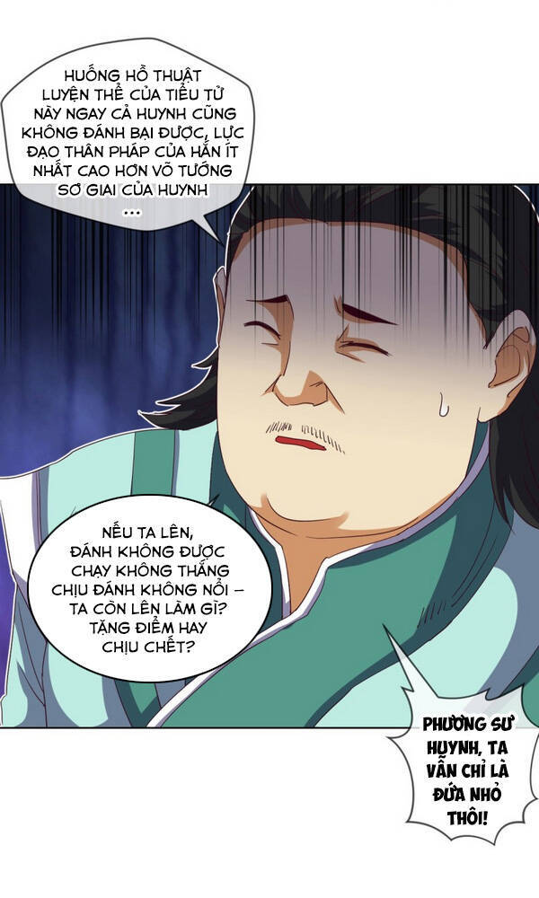 Chiếm Cái Đỉnh Núi Làm Đại Vương Chapter 137 - Trang 2